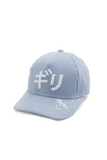 GUIRI GORRA RAYAS GOTICO WHITE