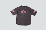 GUIRI JERSEY CO DARK GRAY