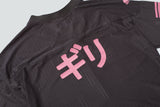 GUIRI JERSEY CO DARK GRAY