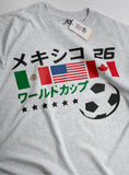 GUIRI CAMISETA MUNDIAL JAPON LIGTH GRAY