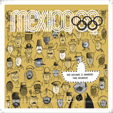 MARCA MEXICO POSTER M68 ENMARCADO